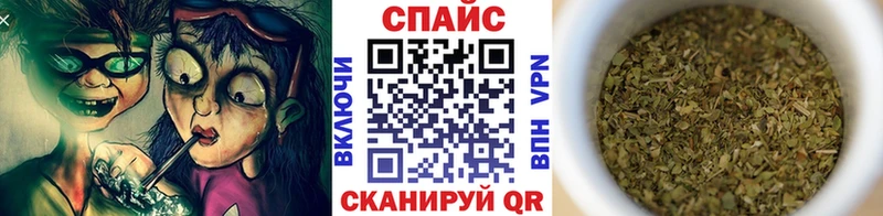 хочу   Судак  Бутират буратино 