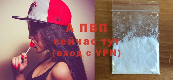 марки nbome Семикаракорск