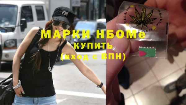 герыч Семилуки