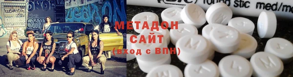 герыч Семилуки