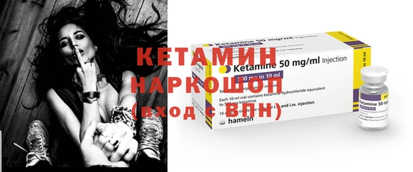 мефедрон VHQ Лысьва