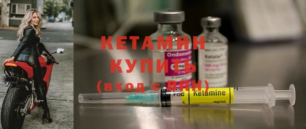 герыч Семилуки