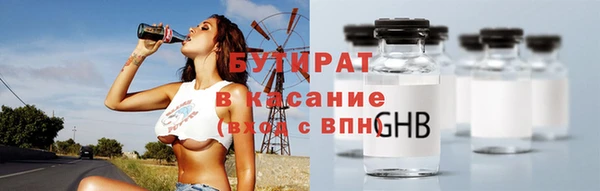 амфетамин Семёнов