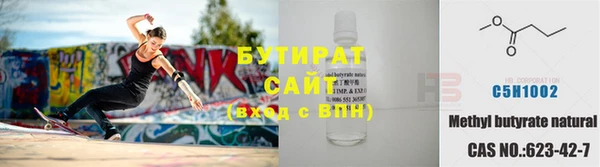 марки nbome Семикаракорск