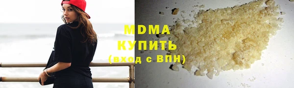 марки lsd Луховицы