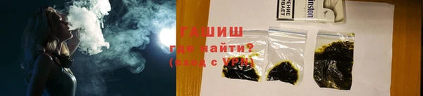 амфетамин Семёнов