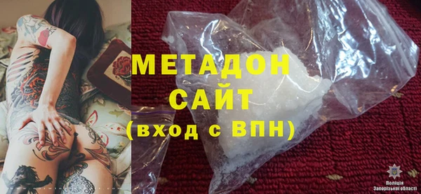 амфетамин Семёнов
