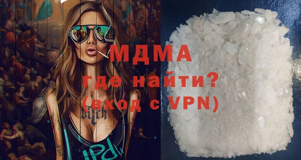 амфетамин Семёнов