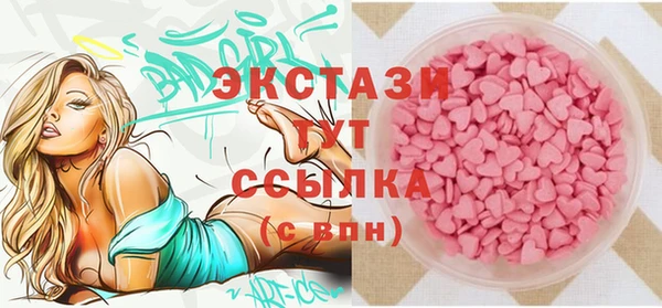 герыч Семилуки