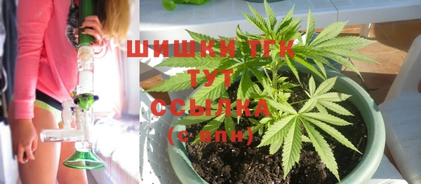 марки nbome Семикаракорск