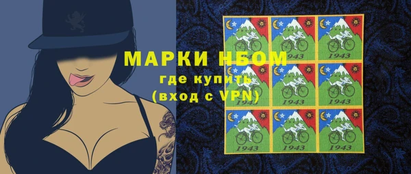 герыч Семилуки