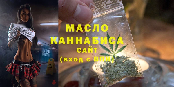 герыч Семилуки