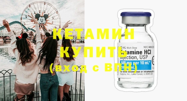 герыч Семилуки