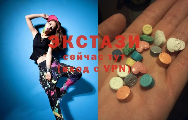 герыч Семилуки
