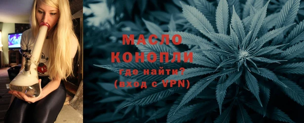 герыч Семилуки