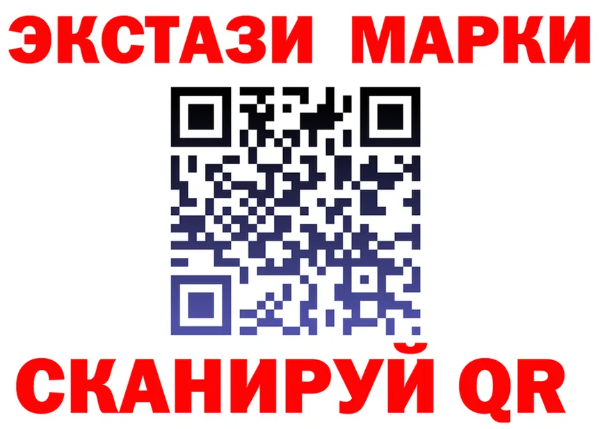 Alfa_PVP СК КРИС онион darknet omg Судак