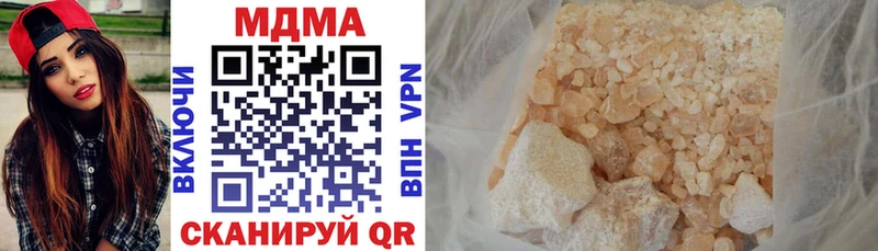 дарнет шоп  ОМГ ОМГ ссылки  MDMA crystal  Судак 