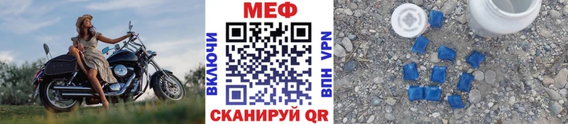 ОМГ ОМГ зеркало  Судак  МЯУ-МЯУ мяу мяу 