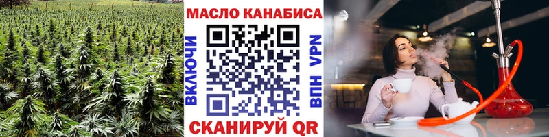 Дистиллят ТГК Wax Судак