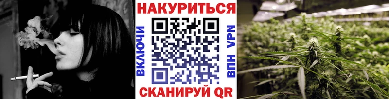 Бошки Шишки LSD WEED  продажа наркотиков  Судак 